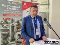 ММК-МЕТИЗ продолжает реализацию инвестпрограммы (видеоинтервью)