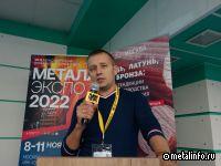 С. Тушков: "Рынок цветных металлов стабилизировался — как в плане цен, так и в плане спроса"