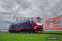 Первый тепловоз ТЭ26 построили на Брянском машиностроительном заводе