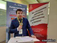 Минпромторговли РФ основной своей задачей на рынке метизов видит необходимость развития внутреннего спроса на эту продукцию