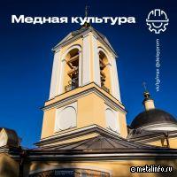 Медную ленту Кировского завода ОЦМ кровельщики используют для крыш культурных зданий
