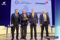 Сиваглинское железорудное месторождение признано открытием года в Якутии