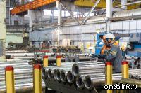 ЕВРАЗ НТМК освоил производство комплектующих для МНЛЗ