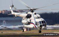 Вертолеты России поставили Ми-8АМТ Российской стекольной компании