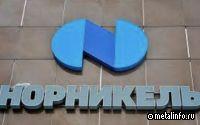 Норникель продал трейдера Norilsk Nickel USA