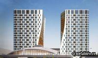 В Москве появится жилой комплекс со сложной геометрией