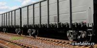 Газпромбанк Лизинг представил прогноз по списанию подвижного состава на ближайшие 15 лет