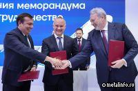 ОАК, S7 и ГТЛК подписали меморандум о поставке 100 самолетов Ту-214