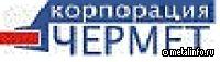 Специалисты ремонтных служб предприятий ГМК "сверили часы"