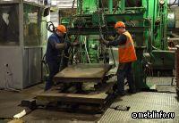 В ЛПЦ №2 Ашинского метзавода завершен капремонт стана 1400