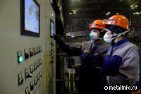 Кузбассразрезуголь цифровизировал управление производством на обогатительных фабриках