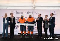 Норвежская Hydro ввела в строй завод по производству вторичного алюминия в США