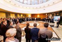 12 сотрудников Удоканской меди стали финалистами конкурса «Инженер года 2025»
