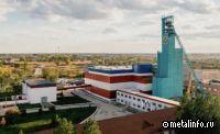 Ростехнадзор ограничит добычу Южуралзолота из-за нарушений