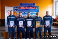 На Алтай-Коксе провели конкурс профессионального мастерства среди дверевых