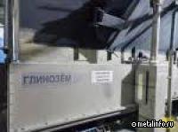 Мировое производство глинозёма увеличивается