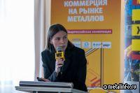 Развитие ЭТП для продвижения услуг металлообработки