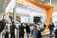 EVRAZ STEEL BUILDING учит, как снижать себестоимость (видеотрансляция)