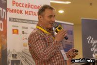 Региональный металлотрейдер в текущих условиях