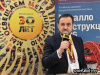 Атомное направление ТМК