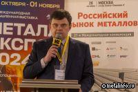 Приоритетные направления развития продаж ММК