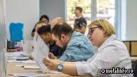 Сотрудники ОМК соревнуются в конкурсе профессионального мастерства