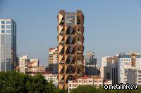 РМК заявила, что не имеет отношения к финансированию формирований, участвующих в СВО