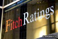 Fitch прогнозирует сокращение объема потребления стали в ЕС и Китае в 2022 и 2023 гг.