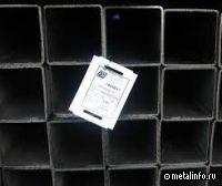 Королевский трубный завод - участник 8-й Международной выставки «Металлоконструкций 2023»