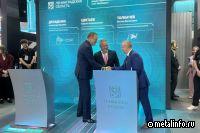 В Кингисеппском районе построят завод по производству газохимических продуктов