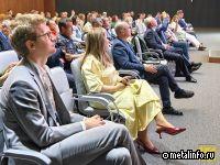 Формируется программа конференции «Стальные конструкции: основные тренды 2026 года»