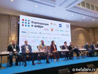 За два года на ММК реализовано 19 проектов предиктивной диагностики оборудования