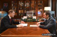 Денис Мантуров поддержал идею создания первого промышленного парка в Мурманской области