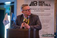 Рынкам Центральной Азии нужна премиальная продукция