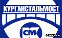 Курганстальмост строит школу  в Курганской области (видео)
