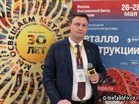 Об особенностях нового ГОСТ Р 72439-2025 на плоский нержавеющий прокат