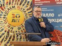 Будущее трейдинга нержавеющей сталью