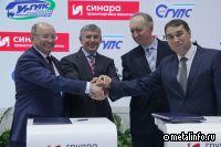 На ИННОПРОМ-2023 подписано соглашение о создании Консорциума «Развитие российского транспортного машиностроения»
