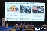 Нацпроекты стали ключевой темой заседания Союза промышленников и предпринимателей Челябинской области