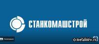 Студенческая научная весна: видеовыпуск 37