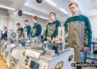 СинТЗ принял участие в обновлении мастерских колледжа в рамках программы «Профессионалитет»