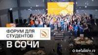 Первый шаг в профессиональную жизнь (видео)