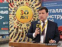 На рынке нержавеющего проката в 2026 г. прогнозируется небольшой рост