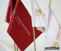 В ХМАО построят дорогу к заповедникам и «большой земле»