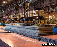 Аналитики пообещали черной металлургии пятилетку низких цен