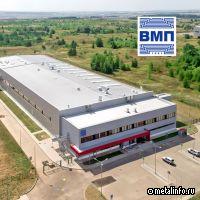 В развитие завода «ВМП-Алабуга» будет вложено более 250 млн руб.