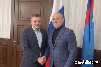 Аэропорт Иркутска перенесут на новую площадку