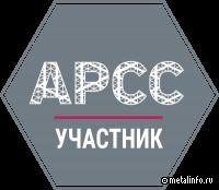 ГК «Стальные конструкции-Профлист» вошла в состав АРСС