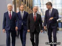 В Москве открыли новую штаб-квартиру Роскосмоса
