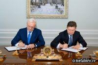 КАМАЗ разработает для «Газпрома» модели междугороднего автобуса и внедорожника на природном газе